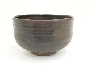 丹波焼　市野陶山造　茶碗